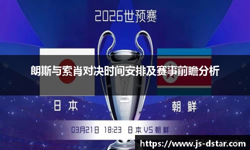 好博体育登陆人口