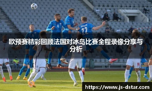 好博(中国)体育