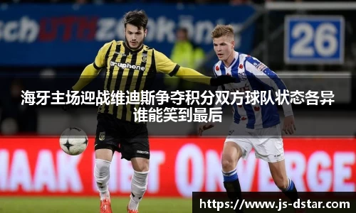 好博体育登陆人口