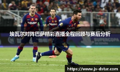 好博体育登陆人口