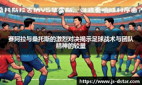 好博体育登陆人口