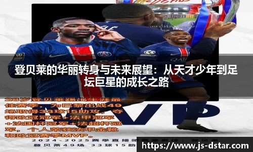 好博体育登陆人口