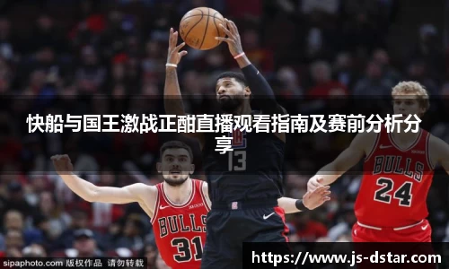 好博体育登陆人口