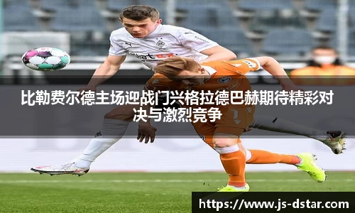 好博体育登陆人口