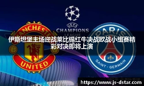 好博体育登陆人口