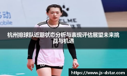 好博体育登陆人口