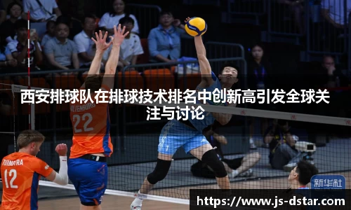 好博体育登陆人口