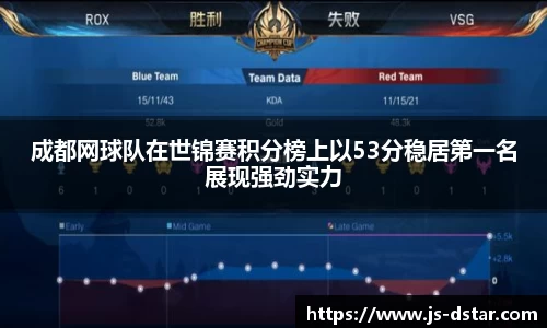 好博体育登陆人口