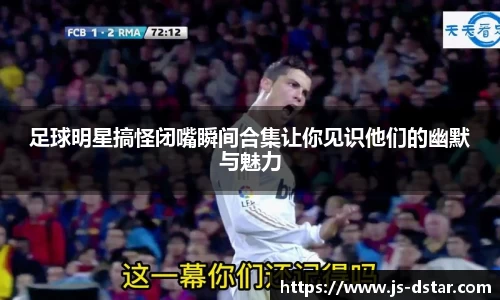 好博体育登陆人口