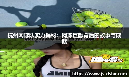 好博体育登陆人口