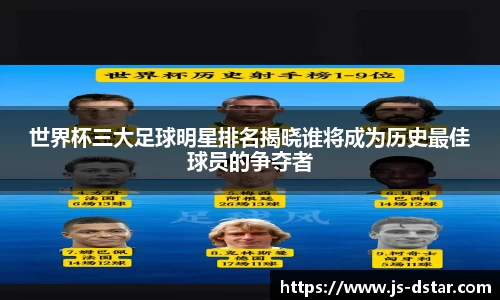 好博体育登陆人口