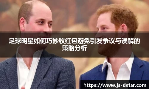 好博体育登陆人口