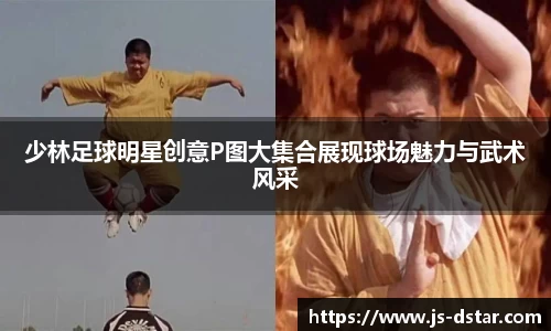 好博体育登陆人口