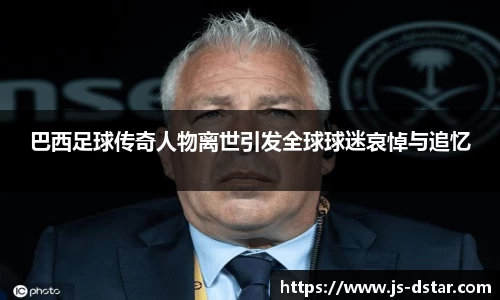 好博体育登陆人口