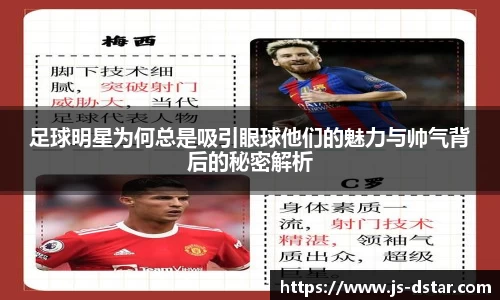 好博体育登陆人口